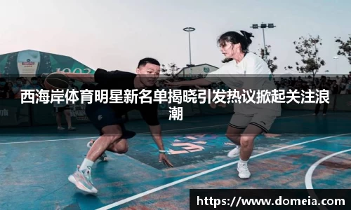 博鱼.boyu体育