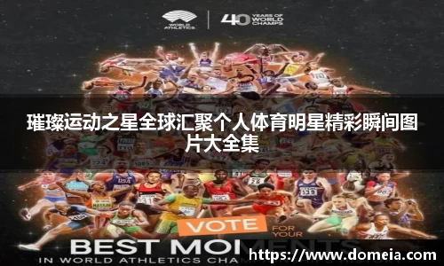 博鱼.体育官网