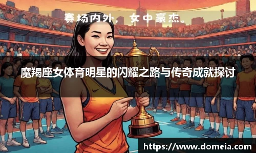 博鱼中国官方入口