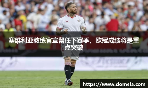 博鱼中国官方网站