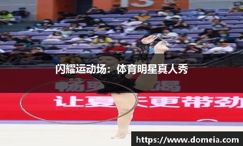 博鱼.boyu体育