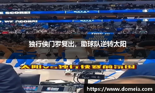 博鱼.体育官网