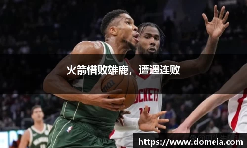 博鱼.boyu体育