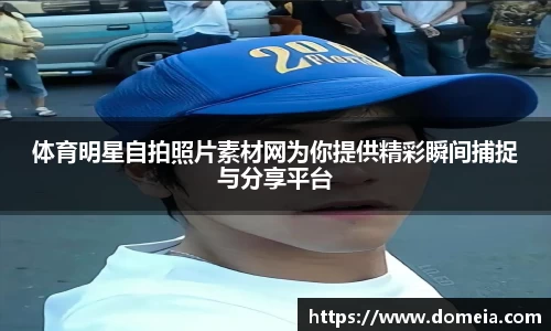 博鱼中国官方入口