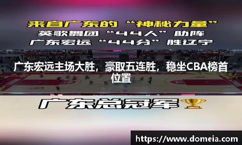 博鱼中国官方网站
