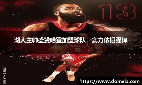 博鱼中国官方网站