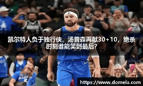 博鱼中国官方网站