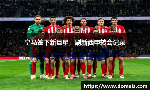 博鱼中国官方入口