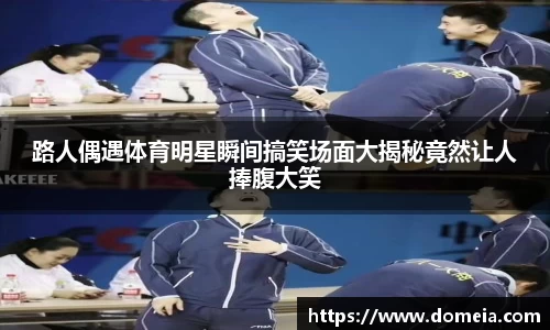 博鱼.体育官网