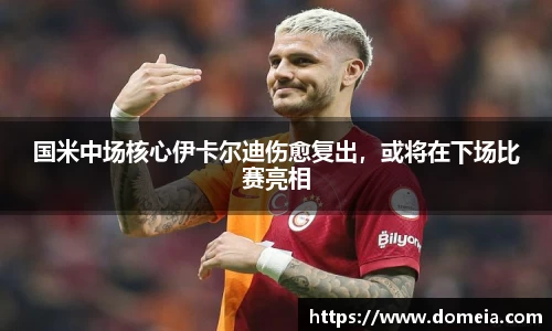 博鱼中国官方入口