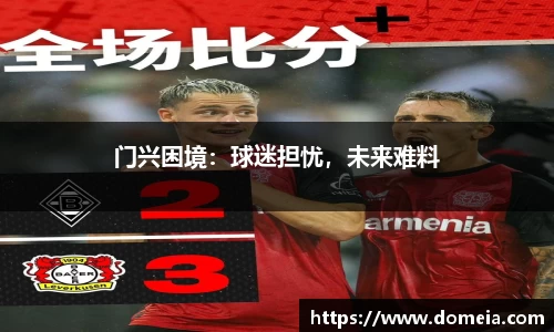 博鱼.boyu体育