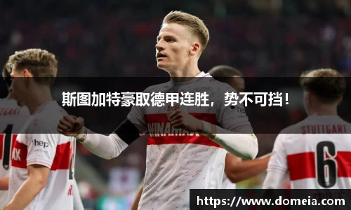 博鱼.boyu体育