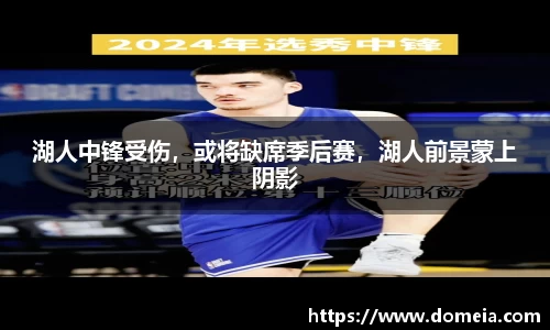 博鱼.boyu体育