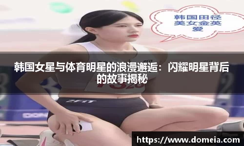 博鱼中国官方入口