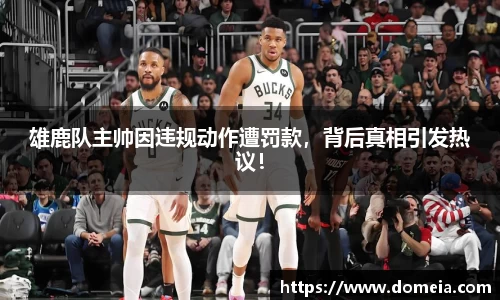 博鱼中国官方网站