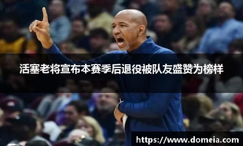 博鱼中国官方入口
