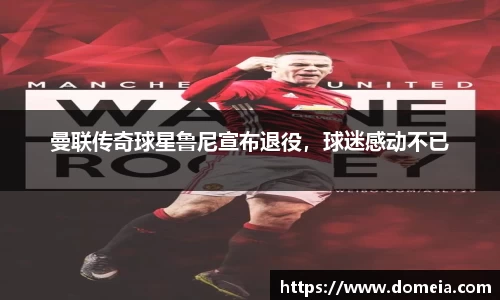 博鱼.体育官网