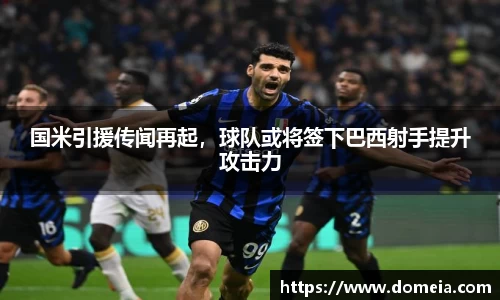 博鱼中国官方入口