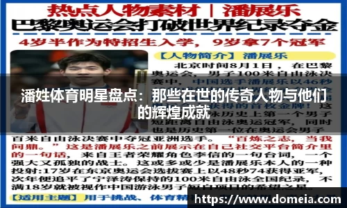博鱼.boyu体育