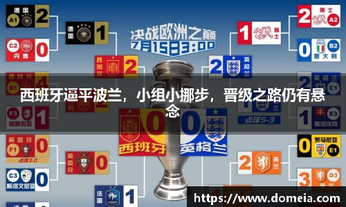 博鱼中国官方入口