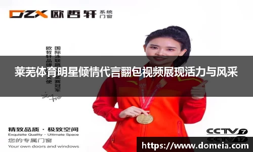 博鱼中国官方网站