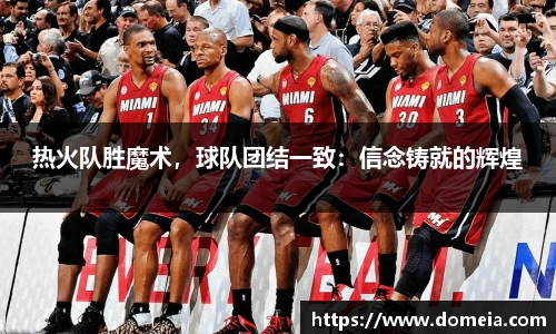 博鱼中国官方网站