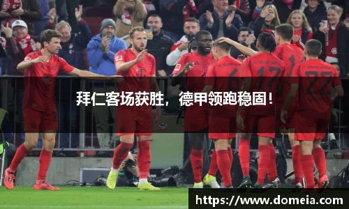 博鱼.boyu体育