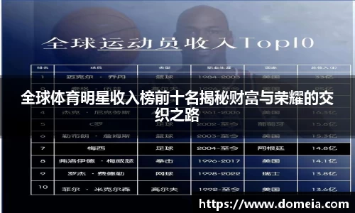 博鱼.体育官网