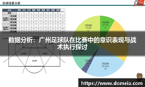 博鱼.体育官网