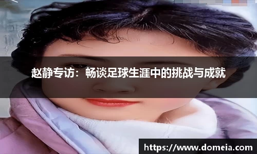 博鱼.boyu体育