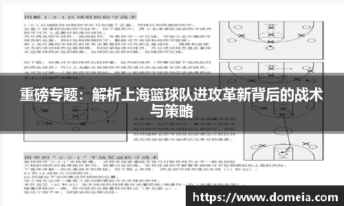博鱼中国官方网站