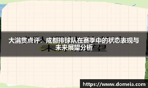 博鱼中国官方入口
