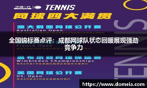 博鱼中国官方入口