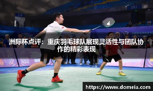 博鱼.体育官网