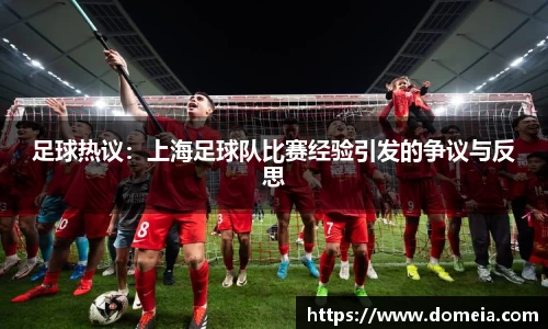 博鱼.体育官网