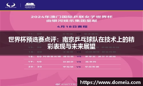 博鱼.体育官网