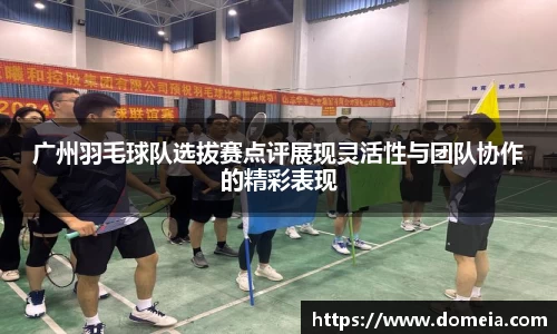 博鱼.boyu体育