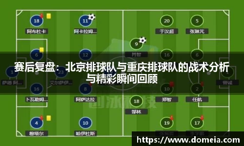 博鱼中国官方入口