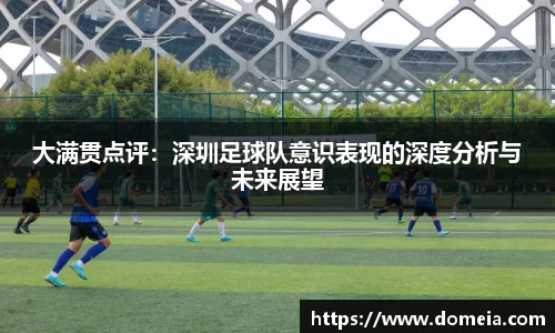 博鱼中国官方入口