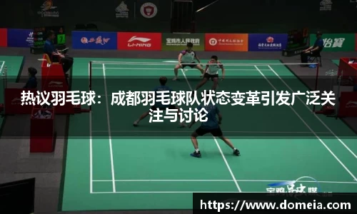 博鱼中国官方网站