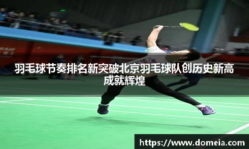 博鱼.体育官网