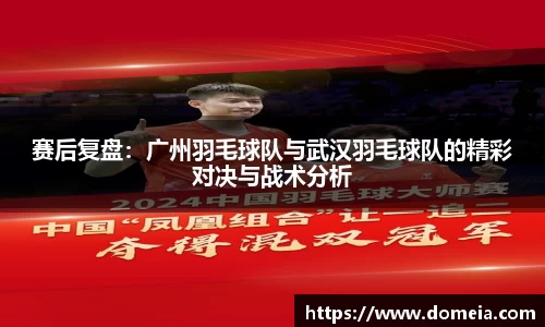 博鱼.boyu体育