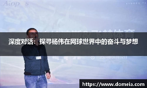 博鱼.boyu体育