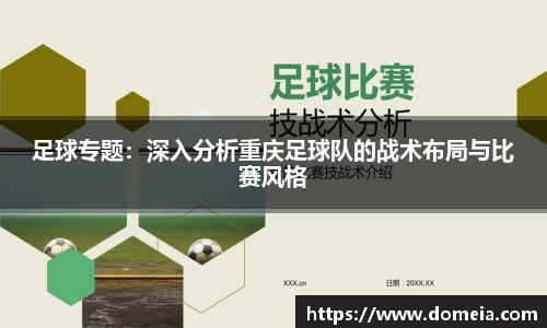 博鱼.体育官网