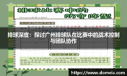 博鱼中国官方网站