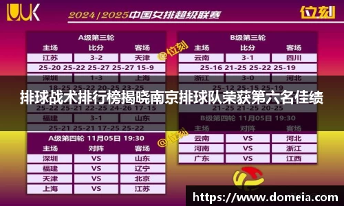 博鱼.体育官网