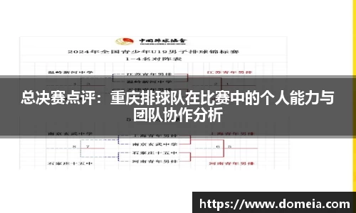 博鱼.体育官网