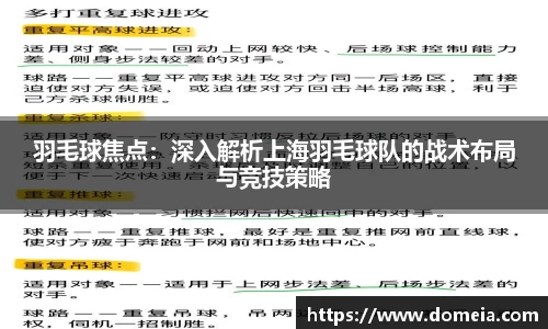 博鱼.boyu体育