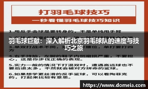 博鱼.体育官网