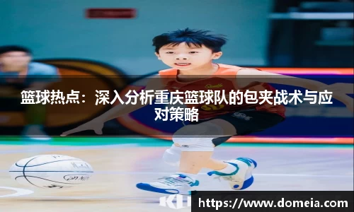 博鱼.boyu体育